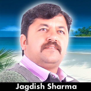 Jagdish Sharma